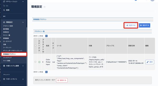 Image from Gyazo