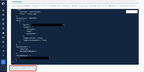 Image from Gyazo