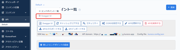 Image from Gyazo