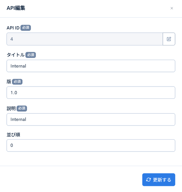Image from Gyazo