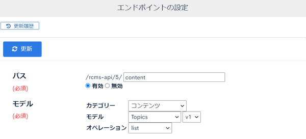 Image from Gyazo