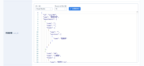 Image from Gyazo