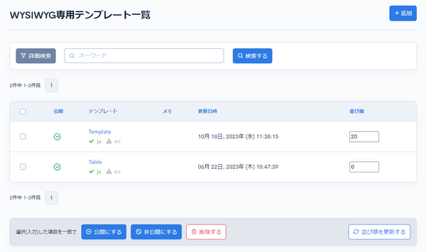 Image from Gyazo