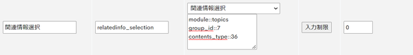 Image from Gyazo