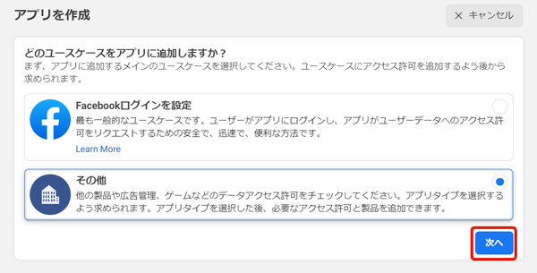 Image from Gyazo