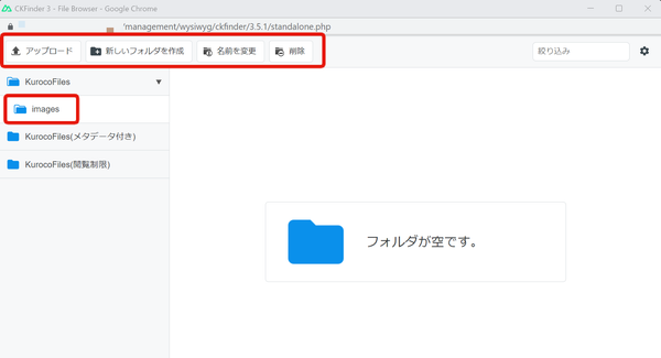 Image from Gyazo