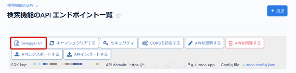 Image from Gyazo