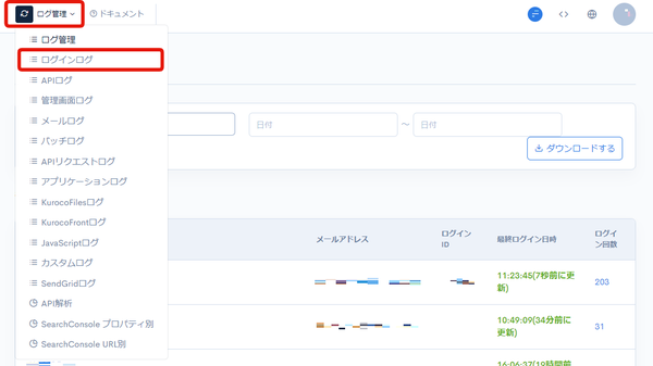 Image from Gyazo