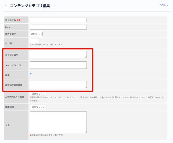 Image from Gyazo