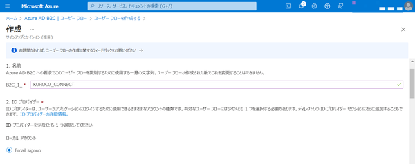 Image from Gyazo