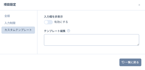 Image from Gyazo