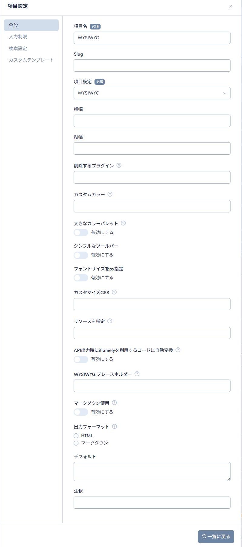 Image from Gyazo