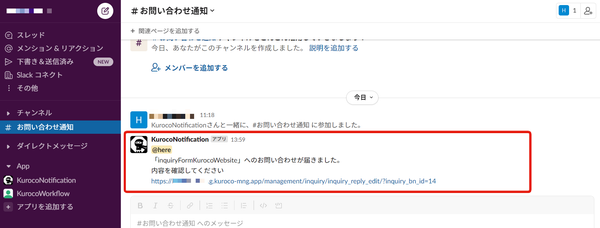 Image from Gyazo