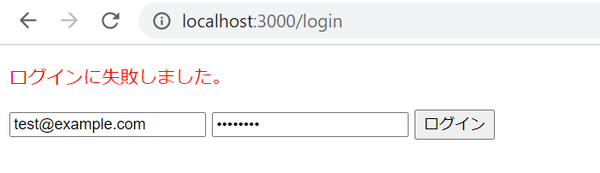 Image from Gyazo