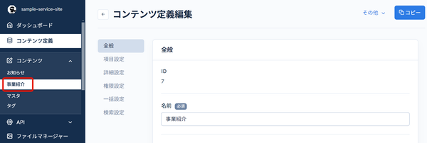 Image from Gyazo