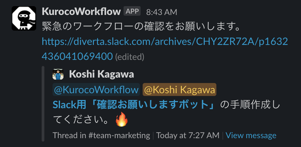 Image (fetched from Gyazo)