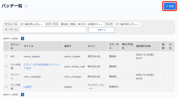 Image from Gyazo