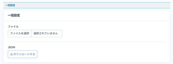 Image from Gyazo