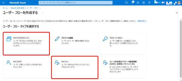 Image from Gyazo