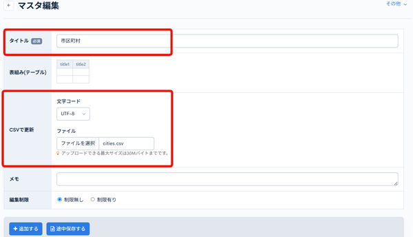 Image from Gyazo