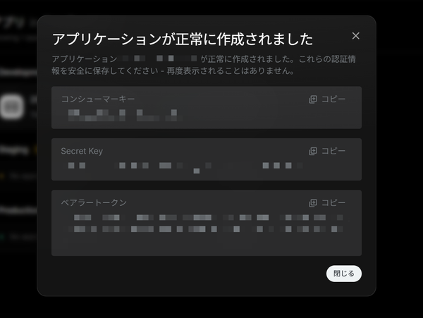 Image from Gyazo
