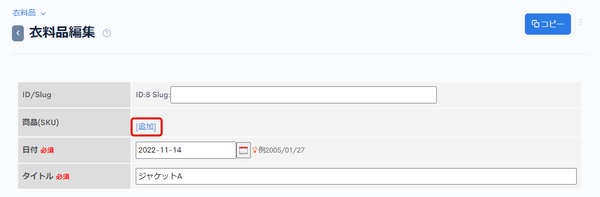 Image from Gyazo