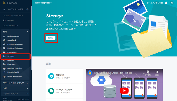 Image from Gyazo