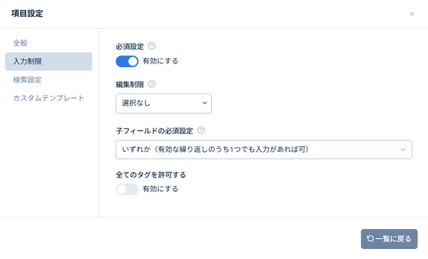 Image from Gyazo