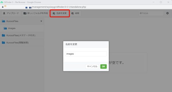 Image from Gyazo