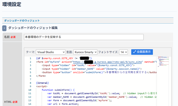 Image from Gyazo