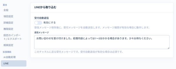 Image from Gyazo