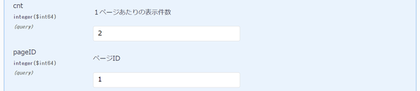 Image from Gyazo