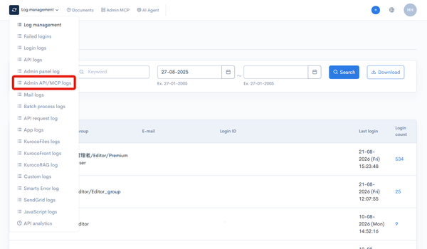 Image from Gyazo