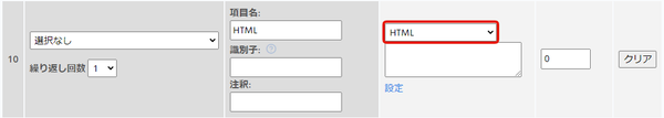 Image from Gyazo
