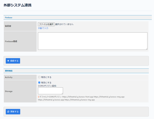 Image from Gyazo