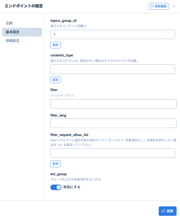 Image from Gyazo