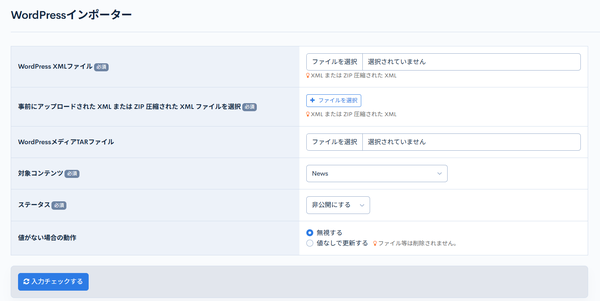 Image from Gyazo
