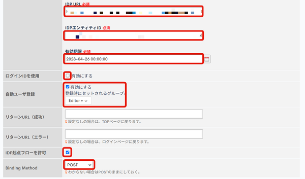 Image from Gyazo