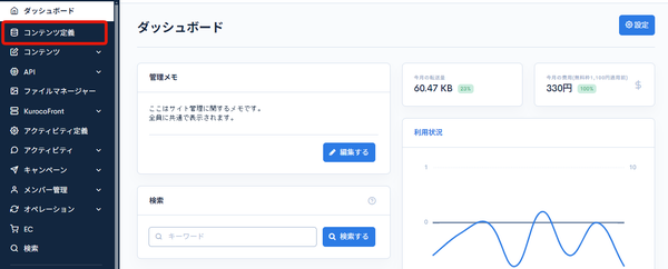 Image from Gyazo