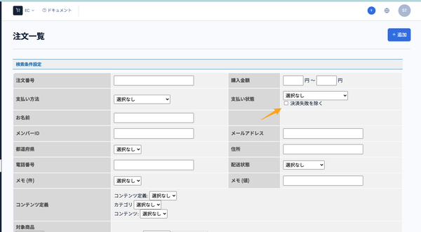 Image from Gyazo