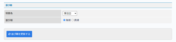 Image from Gyazo