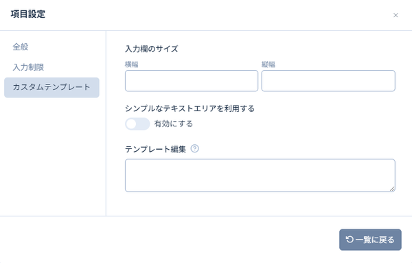 Image from Gyazo