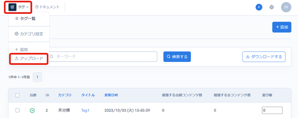 Image from Gyazo