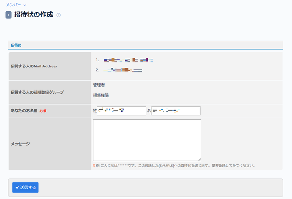 Image from Gyazo
