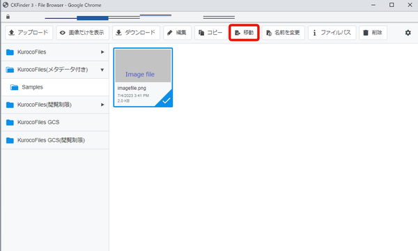 Image from Gyazo
