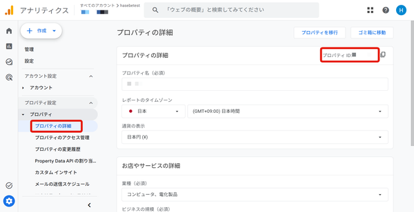 Image from Gyazo