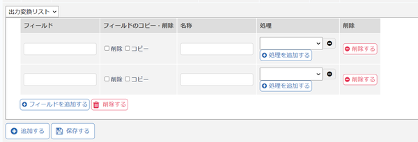 Image from Gyazo