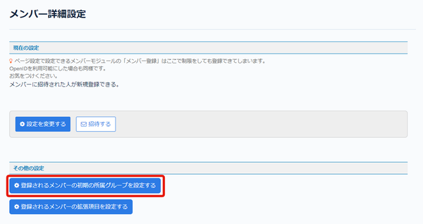 Image from Gyazo