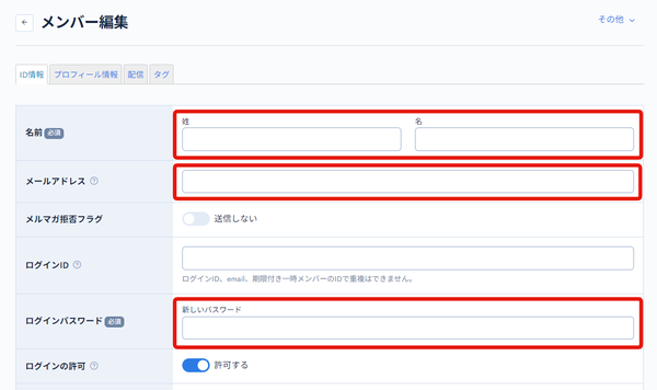 Image from Gyazo