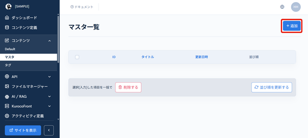Image from Gyazo